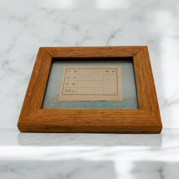 Antique Chinese Record Keeping Slip Framed In Brown Wooden Frame - Picture 1 of 5